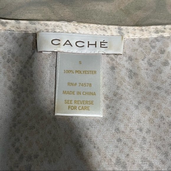 Cache Cream Beige Sequin Flutter Split Sleeve Elastic Waist Blouse Size Small - Picture 6 of 6